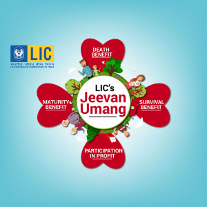 LIC Jeevan Umang insurance plan benefits illustration