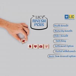 LIC Nivesh Plus plan with hand holding building blocks