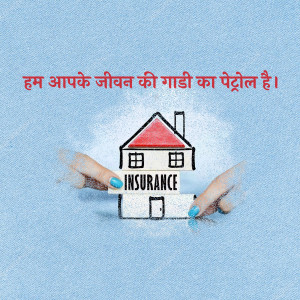 Hands holding a house with the word INSURANCE on blocks