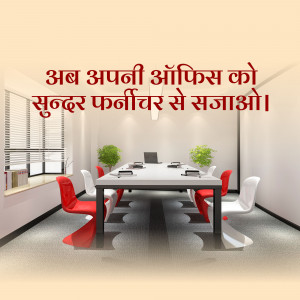Modern office conference room with red chairs and a white table