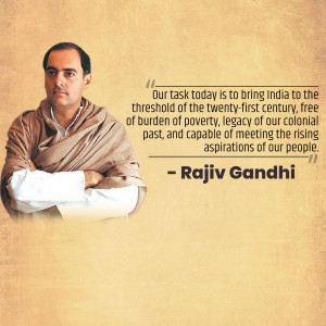 Portrait of Rajiv Gandhi with a motivational quote