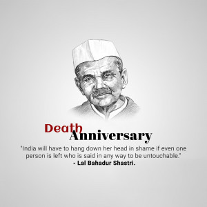 Portrait of Lal Bahadur Shastri with a quote on his death anniversary