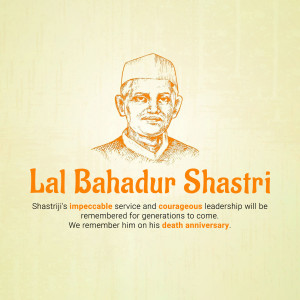 Portrait of Lal Bahadur Shastri with text commemorating his death anniversary