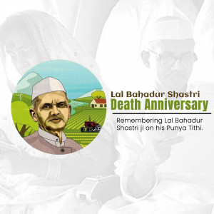 Illustration of Lal Bahadur Shastri with a scenic background and text commemorating his death anniversary.
