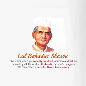 Portrait of Lal Bahadur Shastri with text commemorating his death anniversary