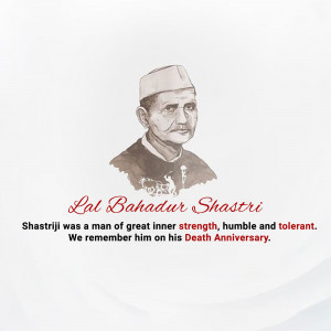 Portrait of Lal Bahadur Shastri with text commemorating his death anniversary