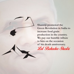 Silhouette of Lal Bahadur Shastri with text about the Green Revolution
