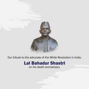 Portrait of Lal Bahadur Shastri with tribute text