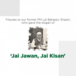 Portrait of Lal Bahadur Shastri with the slogan 'Jai Jawan, Jai Kisan'
