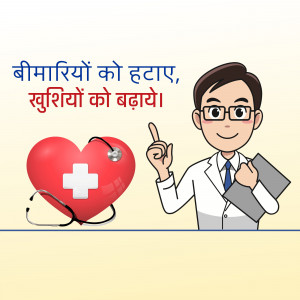 Cartoon illustration of a doctor with a heart and stethoscope
