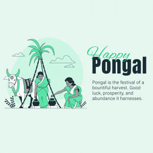 Illustration depicting a Happy Pongal celebration with a woman, cow, and palm tree.