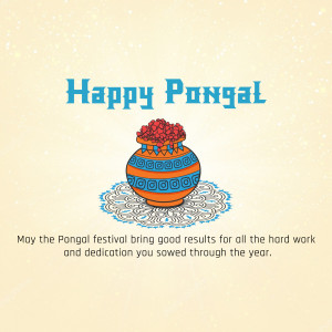 Pongal festival greeting with a pot and flowers