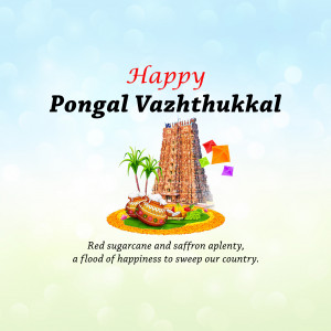 Pongal festival greeting with sugarcane, temple and traditional decorations