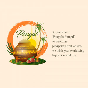 Pongal festival greeting with pot and palm leaves