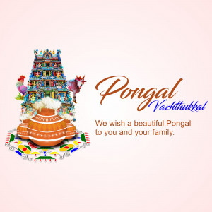 Pongal festival greeting with temple and traditional elements