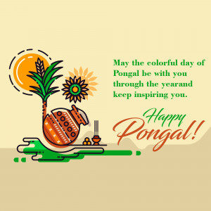 Pongal festival greeting with traditional elements