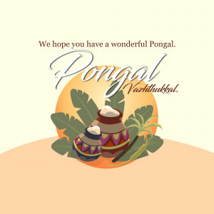 Pongal Vazhthukkal - Festive Greeting