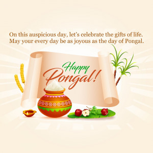Pongal festival greeting with traditional elements