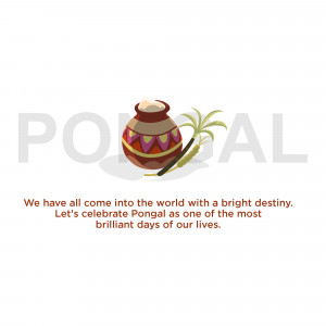 Illustration of a traditional Pongal pot with sugarcane and decorations.