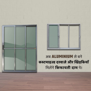 Aluminum sliding door and window set against a beige wall with Hindi text.