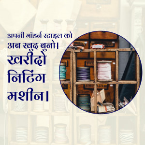 Abstract digital art with geometric shapes and vibrant colors.