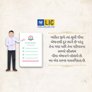 Man presenting a Life Insurance policy document with LIC logo.