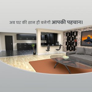A 3D rendering of a modern living room and kitchen with text overlay in Hindi.