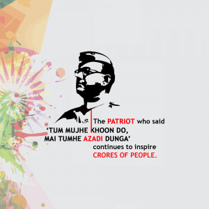 Portrait of Bhagat Singh with a colorful splash background and a quote.