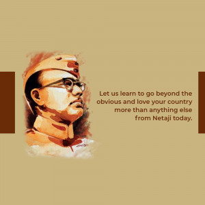 Portrait of Netaji Subhas Chandra Bose with a motivational quote.