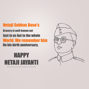 Portrait of Netaji Subhas Bose with a quote and Happy Jayanti message
