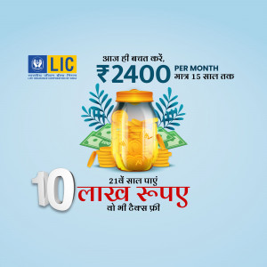 Image promoting LIC savings plan with a jar of coins and rupees.