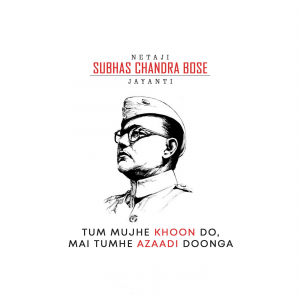Portrait of Netaji Subhas Chandra Bose with quote