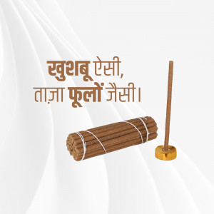 Khushboo incense sticks with golden holder and text in Hindi
