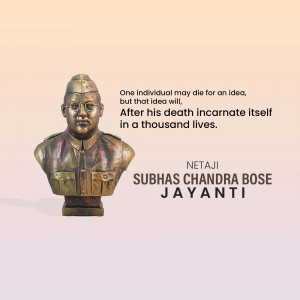 Bronze bust of Netaji Subhas Chandra Bose with a quote