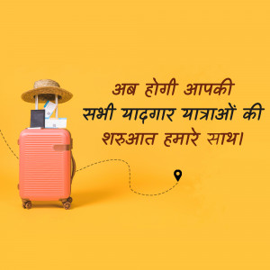 Suitcase with travel accessories and Hindi text promoting travel services.