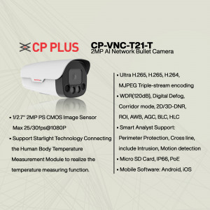 CP Plus 2MP AI Network Bullet Camera - CP-VNC-T21-T