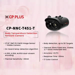 CP-NNC-T451-T Body Temperature Detection Network Camera by CP Plus