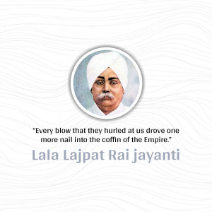 Portrait of Lala Lajpat Rai with a quote