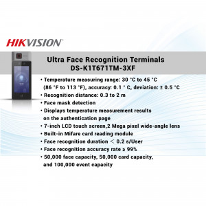 Hikvision DS-K1T671TM-3XF Ultra Face Recognition Terminal with temperature measurement