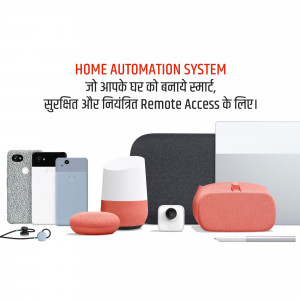 Various smart home devices including a smartphone, smart speaker, and remote control.