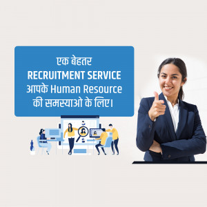 Woman giving a thumbs up with a recruitment service graphic in the background.