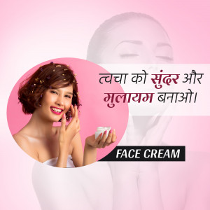 Woman applying face cream for healthy skin