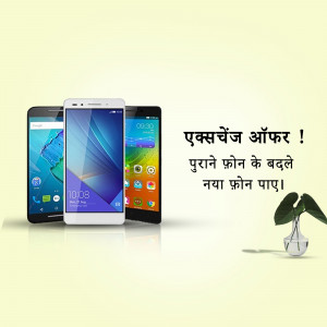 Three smartphones with an exchange offer banner and a small plant.