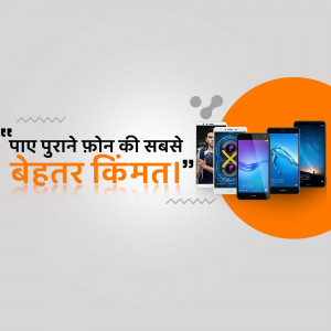 Image of multiple smartphones with text promoting the best price for old phones.