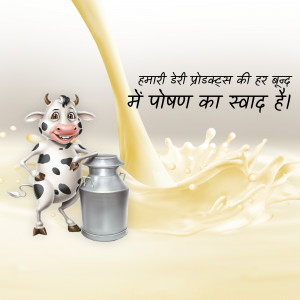 Cartoon cow with milk splash and can