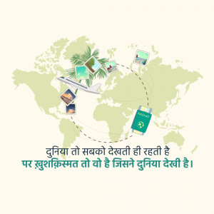 Illustration of a world map with travel icons and a passport.