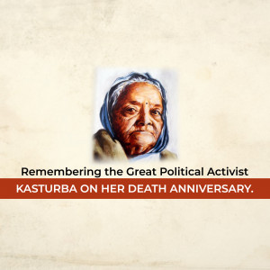 Portrait of Kasturba Gandhi with text commemorating her death anniversary