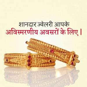 Gold bangles with red stone embellishments