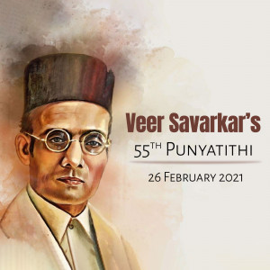 Portrait of Veer Damodar Savarkar with text commemorating his 55th Punyatithi