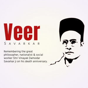 Portrait of Vinayak Damodar Savarkar with the text 'Veer Savarkar'